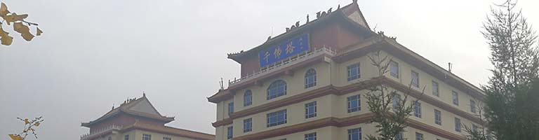 北京灵山宝塔陵园